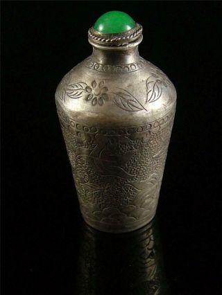 Antique Old Chinese Silver Made Snuff Bottle Incised W/ Double Goldfish,  Lotus