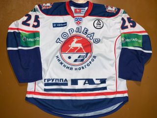 Khl Game Worn Torpedo Nizhny Novgorod Russia Ice Hockey Jersey 25 Zainullin Nhl