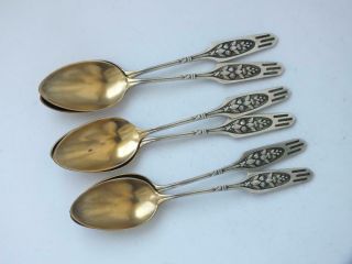 Stylish Set Of 6 Art Nouveau 800 Standard Solid Silver Coffee Spoons/ 10 Cm