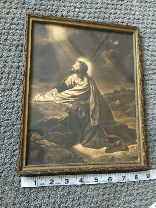 Antique Vintage Painting Framed Agony Of Our Lord Jesus In The Garden Of Olives