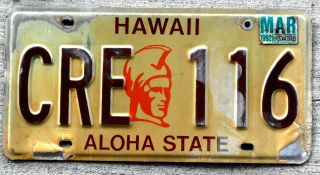 1981 Cool Looking Hawaii " King Kamehameha " License Plate With A 1992 Sticker