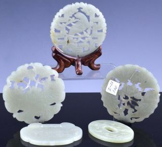 Estate Coll.  5 Antique Chinese Carved Jade Bird Butterfly Lotus Bi Disc Pendants
