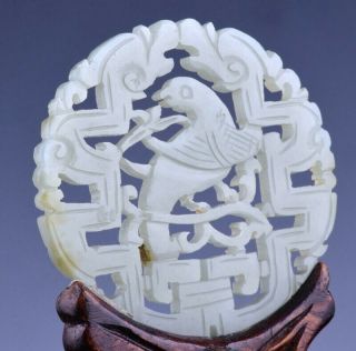 ESTATE COLL.  5 ANTIQUE CHINESE CARVED JADE BIRD BUTTERFLY LOTUS BI DISC PENDANTS 2