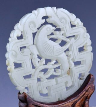 ESTATE COLL.  5 ANTIQUE CHINESE CARVED JADE BIRD BUTTERFLY LOTUS BI DISC PENDANTS 3