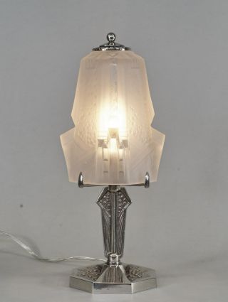Muller Freres : Rare French 1930 Art Deco Lamp.  Nickel On Bronze 1925