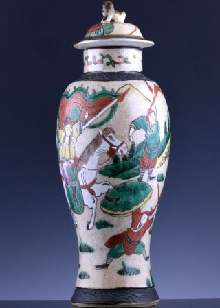 Fine 19c Chinese Famille Rose Guan Crackle Glazed Warrior Landscape Meiping Vase