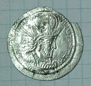 Shapur Ii The Great Sasanian King (shah) Of Ancient Silver Coin
