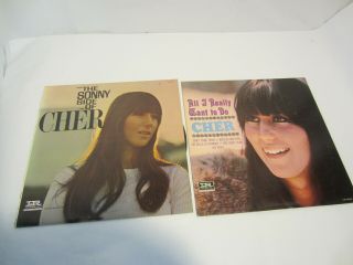 Cher Vinyl 33 Rpm Record Albums Vintage 2 Pc