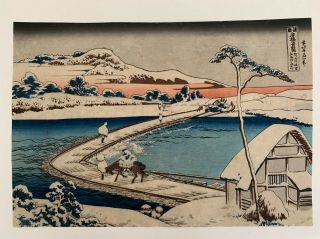 Katsushika Hokusai 1827 - 1830 Japanese Woodblock Prints - Ukiyo - E