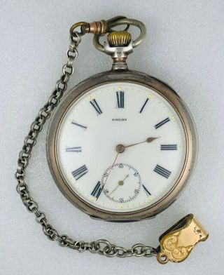 Antique Silver Omega Grand Prix Paris 1900 Pocket Watch & Fob