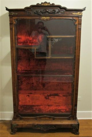 19th C.  French Orientalist Display Cabinet W/ Dragons C.  1900 Antique