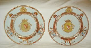 Rare Antique Chinese Export Porcelain Plates,  Arms Of Sichterman,  C.  1735