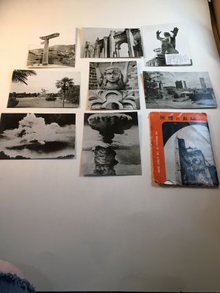 Vintage Japanese Postcards Of Nagasaki Atomic Bombing Set Of 8