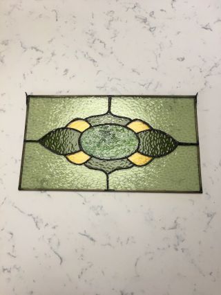 Vintage Handcrafted Leaded Stained Glass Window Panel 16” X 9” Retro Green & Gld