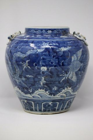 Very Early Chinese Blue And White Ginger Jar