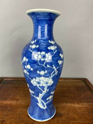 18th/19th C.  Kangxi Marked Chinese Blue And White ‘cherry Blossom’ Vase