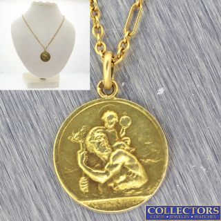 Cartier 1920s Antique Solid 18k Yellow Gold St.  Christopher Pendant Necklace C8