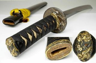 Dragon Mountings: Japanese Wakizashi Sword " Shigekuni重國 " Samurai Katana Nihonto