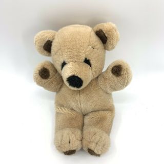 Gund Small 9 " Stitch Teddy Bear Plush Light Dark Brown 1979 Vintage