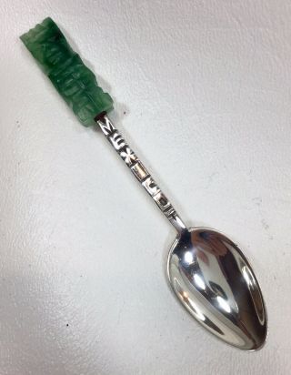 Vintage Mexico 900 Sterling Silver Souvenir Spoon Jade Tiki End / Handle 4 " Long