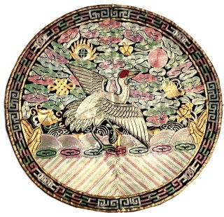 Antique Chinese Silk Embroidery Rank Badge Round Phoenix Gold Thread