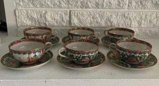 Set Of 6 Antique Chinese Porcelain Famille Rose Tea Cup & Saucer