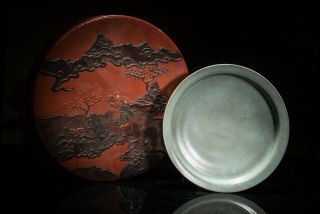 Chinese Antique/vintage Celadon Glazed Porcelain Dish In Wood Box