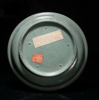 Chinese Antique/Vintage Celadon Glazed Porcelain Dish In Wood Box 2