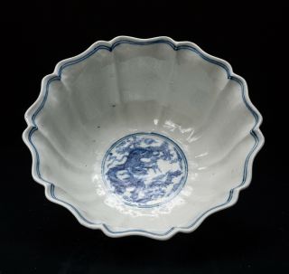 Chinese LARGE Antique/Vintage Blue & White Porcelain Bowl 2