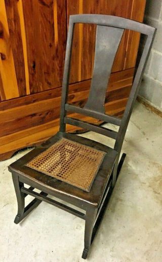 Vintage Dark Wood Traditional Caned Seat Rocking Chair Rocker 35 " H X 15 " H X 16.  5