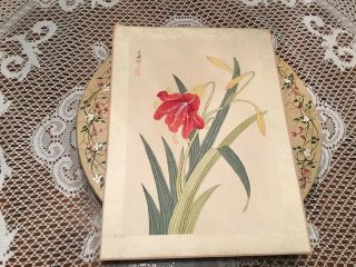 Vintage Japanese Ink & Watercolor Tiger Lily Painting On Silk Hand Signed
