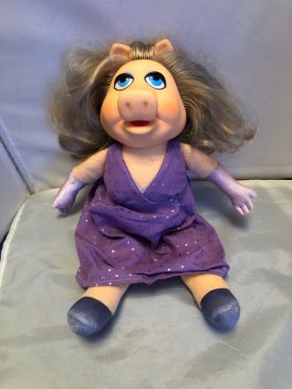 Vintage 1980 Fisher - Price Jim Henson Miss Piggy Doll Muppet 890