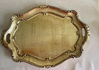 Vintage 16” Italian Florentine Toleware Gold Gilt Wood Tray