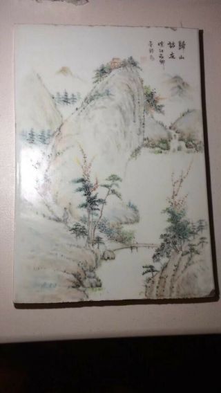 Antique Chinese Porcelain Table Screen