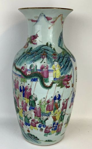Magnificent Antique Chinese Porcelain Vase With Hundred Boys Parade Scene Qing