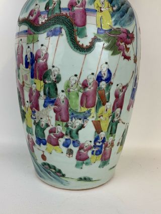 Magnificent Antique Chinese Porcelain Vase with Hundred Boys Parade Scene Qing 2