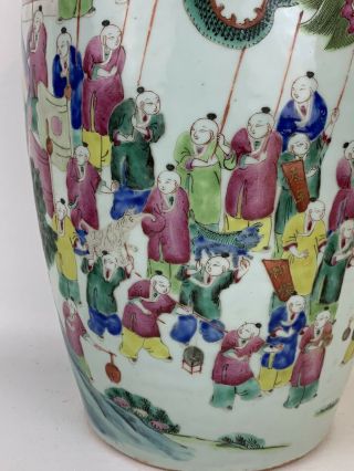 Magnificent Antique Chinese Porcelain Vase with Hundred Boys Parade Scene Qing 3