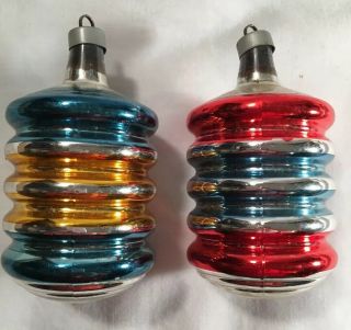 Vtg 40s (2) 3 - 1/4” Ribbed Lantern Patriotic Shiny Brite Glass Christmas Ornament