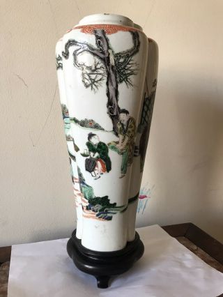 Fine Antique Chinese Qing Dynasty Wucai Porcelain Vase Rare Shape