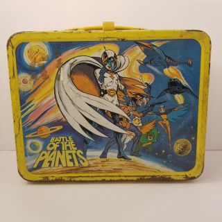 Vintage 1979 Battle Of The Planets Lunchbox