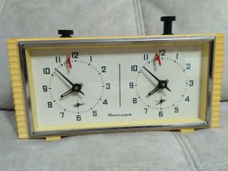 Chess Mechanical Clock Timer Yantar Jantar Vintage Soviet Russian USSR 2