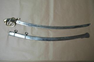 1827/1909 Antique Imperial Russian Officer’s Cavalry Saber Sword