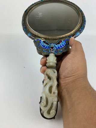 Antique Chinese White Jade Belt Hook Mirror With Fine Details Qing Period