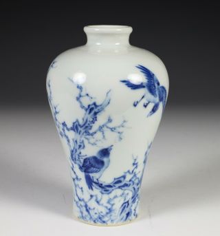 Chinese Blue And White Meiping Form Studio Porcelain Vase With Birds