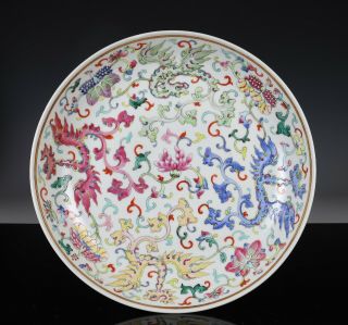 Antique Chinese Famille Rose Porcelain Dish - Guangxu Mark And Period