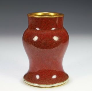 Antique Chinese Sang De Boeuf Glazed Porcelain Vase - 1700 