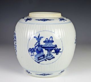 Antique Chinese Blue And White Porcelain Jar With Ribbed Body - Kangxi Period