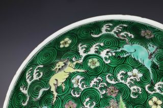 Unusual Antique Chinese Porcelain Dish with Horses and Dragon - Kangxi Period 3