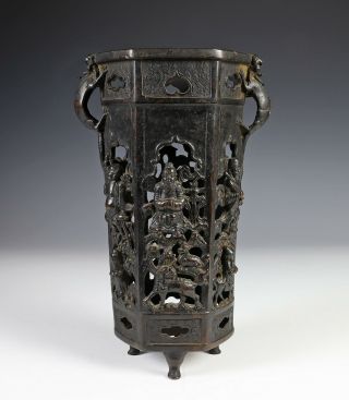 Unusual Antique Chinese Openwork Bronze Vase With Figures - Ming Dynasty