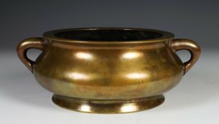 Antique Chinese Bronze Censer With Handles And Mark
